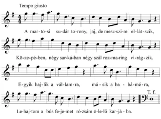 Master file0000051659