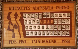 Master file0000055031