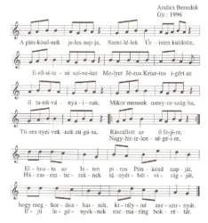 Master file0000053365