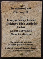 Master file0000064863