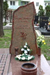 Master file0000063593