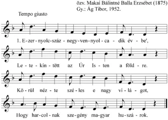 Master file0000053250