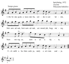 Master file0000052340