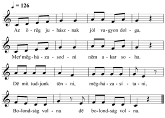 Master file0000051882