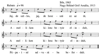 Master file0000051386