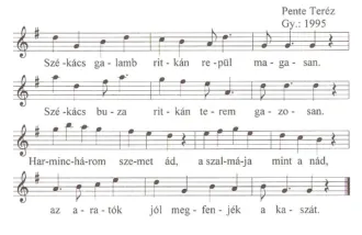 Master file0000050758