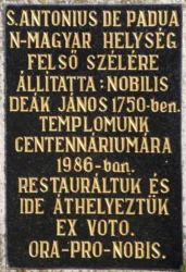 Master file0000060888