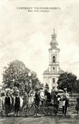 Master file0000055787