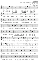 Master file0000050789