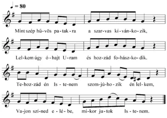 Master file0000050510