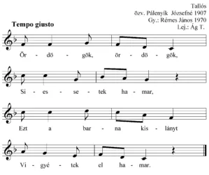 Master file0000052417