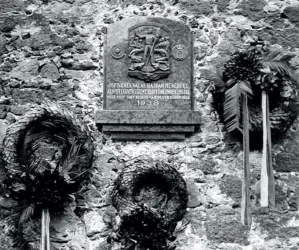 Master file0000058919