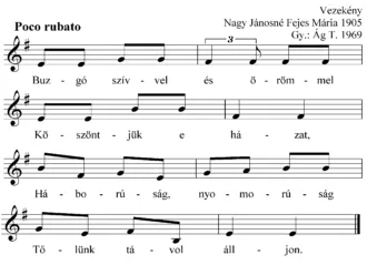 Master file0000051485