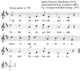 Master file0000051359