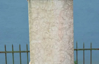 Master file0000058751