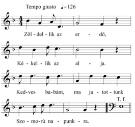 Master file0000050311