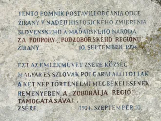 Master file0000060242