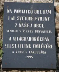 Master file0000062517