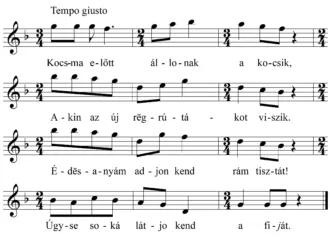 Master file0000052642