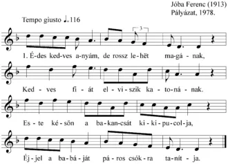 Master file0000051248