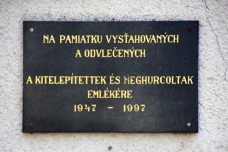 Master file0000067770