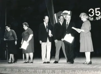 Master file0000055143