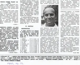 Master file0000056087