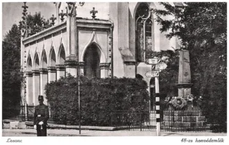 Master file0000060071