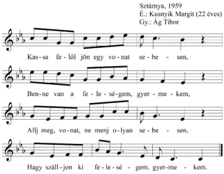 Master file0000053231