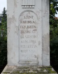 Master file0000061479