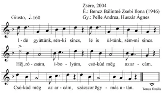 Master file0000051215