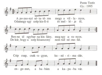 Master file0000050012