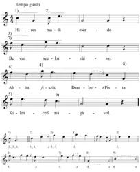 Master file0000052017