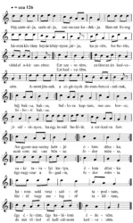 Master file0000052031