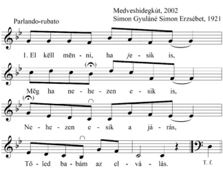 Master file0000051813