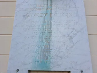 Master file0000080676