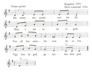 Master file0000053442