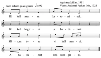 Master file0000053346