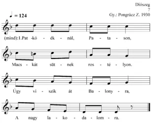 Master file0000053397