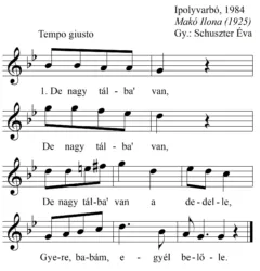 Master file0000049984