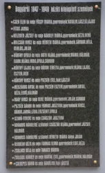 Master file0000059537