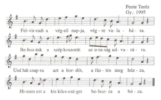 Master file0000051009