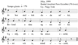 Master file0000050698