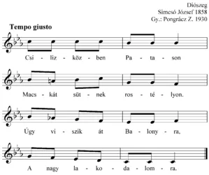 Master file0000051180