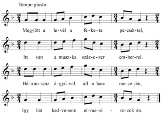 Master file0000053154