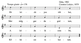 Master file0000052857