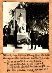 Master file0000056058