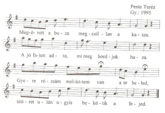 Master file0000050981