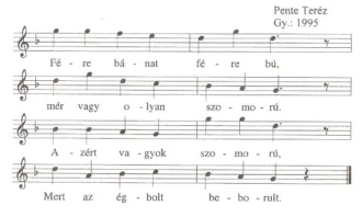 Master file0000053390