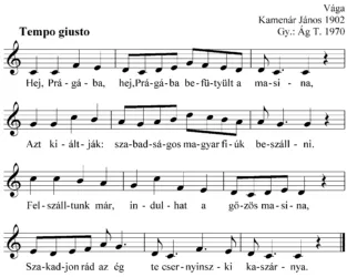 Master file0000052488